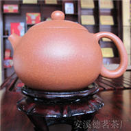 紫砂壺茶具￥350元/1個